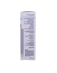 FREZYDERM AGUA MICELLAR LIMPIADORA 200ML 2