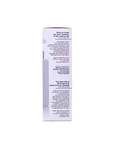 FREZYDERM AGUA MICELLAR LIMPIADORA 200ML