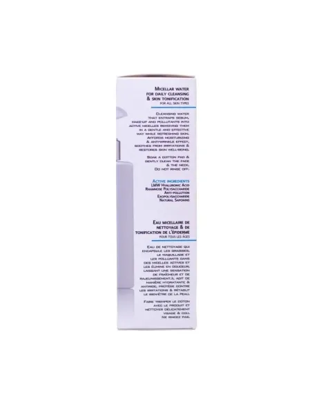 FREZYDERM AGUA MICELLAR LIMPIADORA 200ML