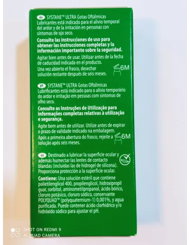 SYSTANE ULTRA 10ML