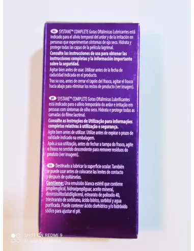 SYSTANE ULTRA 10ML