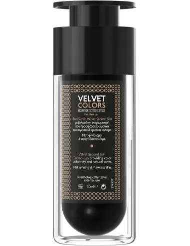 FREZYDERM VELVET COLORS LIGHT 30ML