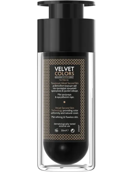 FREZYDERM VELVET COLORS LIGHT 30ML