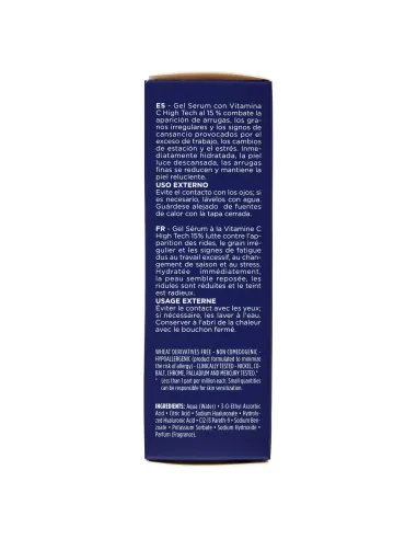 RILASTIL INTENSE C GEL SERUM 30ML
