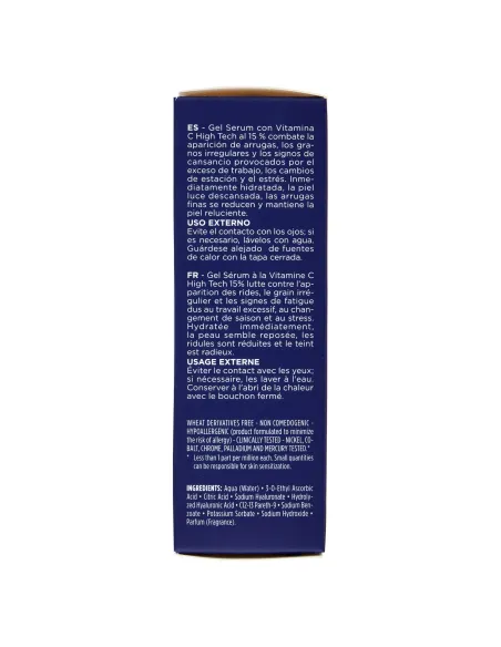 RILASTIL INTENSE C GEL SERUM 30ML