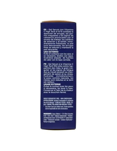 RILASTIL INTENSE C GEL SERUM 30ML