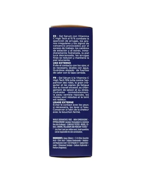 RILASTIL INTENSE C GEL SERUM 30ML
