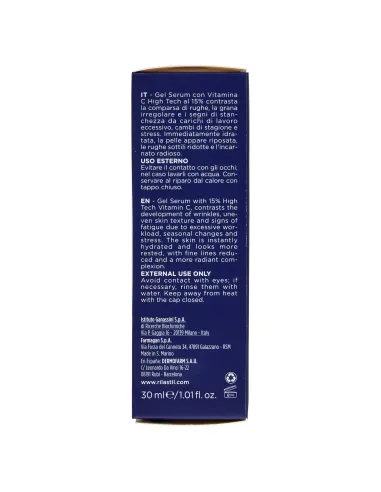 RILASTIL INTENSE C GEL SERUM 30ML