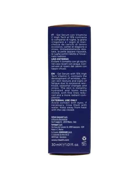 RILASTIL INTENSE C GEL SERUM 30ML