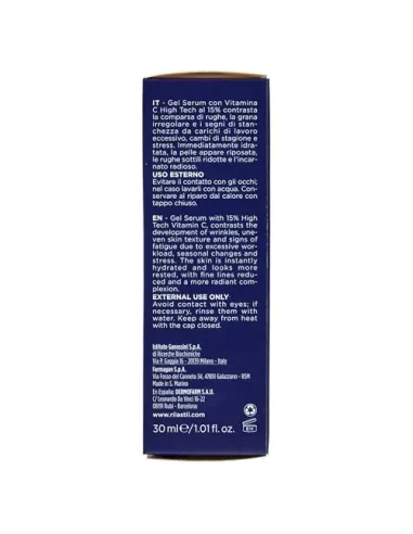 RILASTIL INTENSE C GEL SERUM 30ML