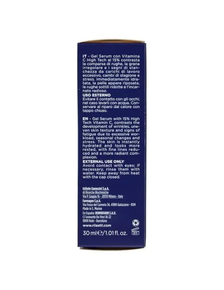 RILASTIL INTENSE C GEL SERUM 30ML